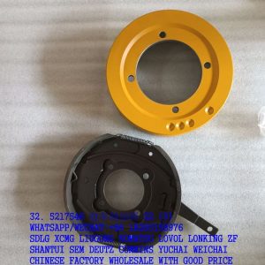 SEM SPARE PARTS 5217546 PARKING BRAKE