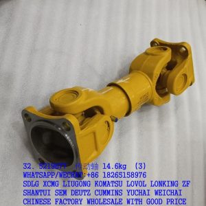 5219677 SEM Main Drive Shaft Z5B01000100 for SEM650B SEM657C SEM660B