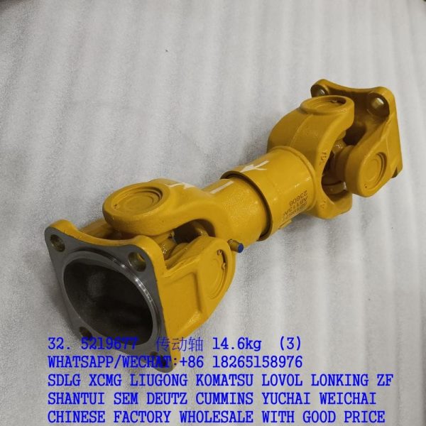 5219677 SEM Main Drive Shaft Z5B01000100 for SEM650B SEM657C SEM660B