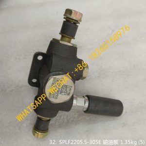 LONGBENG FUEL TRANSFER PUMP 612600080218 SP/LF2205.5-305E DHOR00262