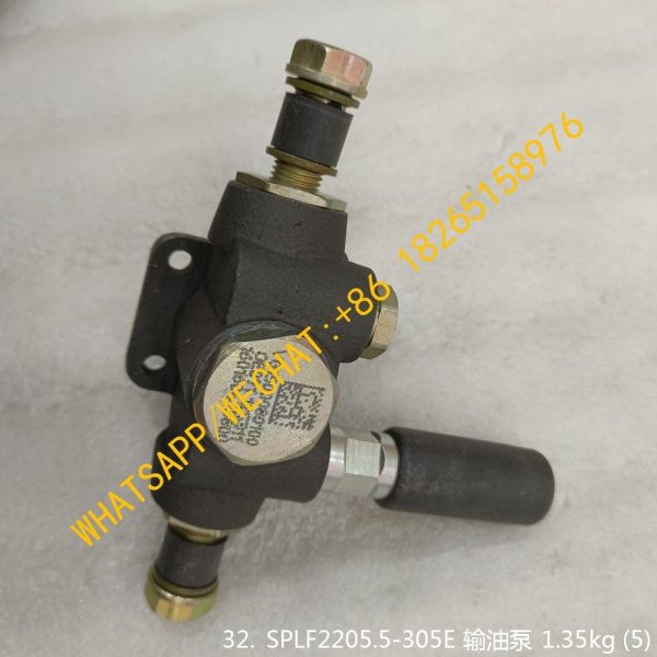 LONGBENG FUEL TRANSFER PUMP 612600080218 SP/LF2205.5-305E DHOR00262