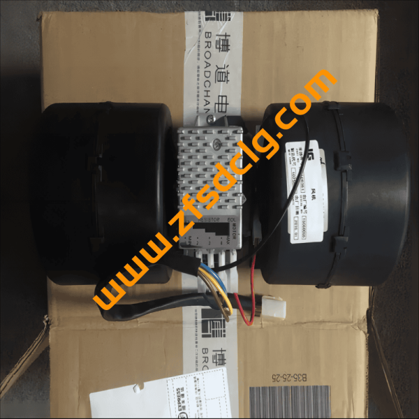 genuine liugong clg856 wheel loader parts SP106361 fan motor heater for sale