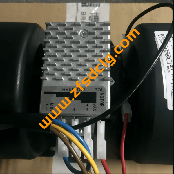genuine liugong clg856 wheel loader parts SP106361 fan motor heater for sale - Image 4