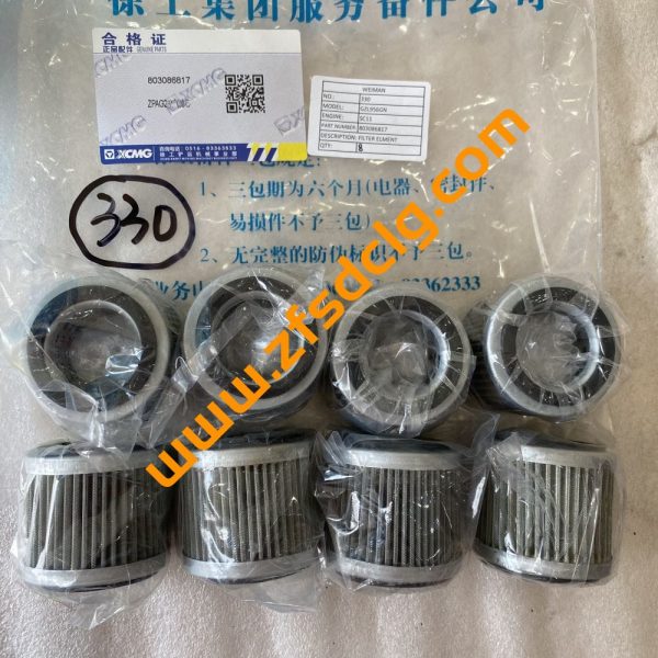 Authentic XCMG Wheel Loader ZL50GN LW300F LW500 GZL956GN Spare Parts FILTER ELMENT 803086817 ZPAG2 for sale - Image 2