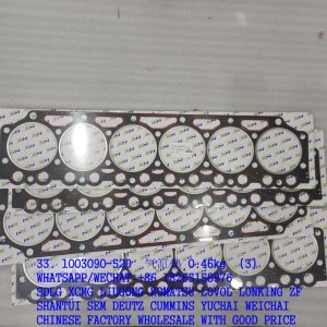 1003090-52D cylinde gasket 1003090-56D 1003090-65D 1003090-30D original dachai deutz engine spare parts
