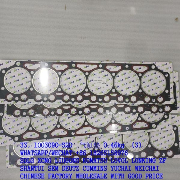 1003090-52D cylinde gasket 1003090-56D 1003090-65D 1003090-30D original dachai deutz engine spare parts