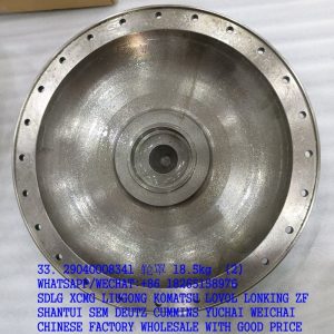 29040008341 Turbine Hood Original SDLG spare parts