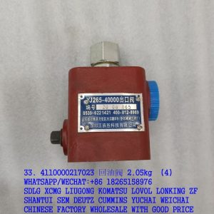 4110000217023 YJ265-40000 oil return valve 7200000703 for sdlg lg918 spare parts