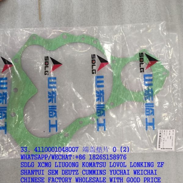 SDLG SPARE PARTS 4110001048007 GASKET 612600013902