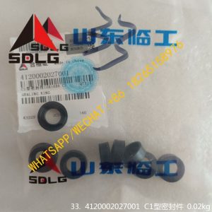 SDLG PARTS 4120002027001 C1 SEALING RING