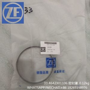 LIUGONG PARTS 4642301106 SEALING CAP SP100396 860116348 7200001663 ZF TRANSMISSION PARTS