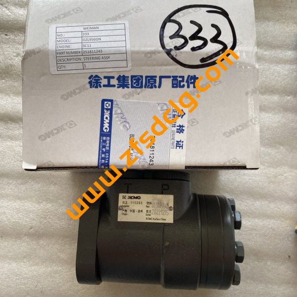 Authentic XCMG Wheel Loader ZL50GN LW300F LW500 GZL956GN Spare Parts STEERING ASSY 251811243 803089848 BZZ-100 for sale