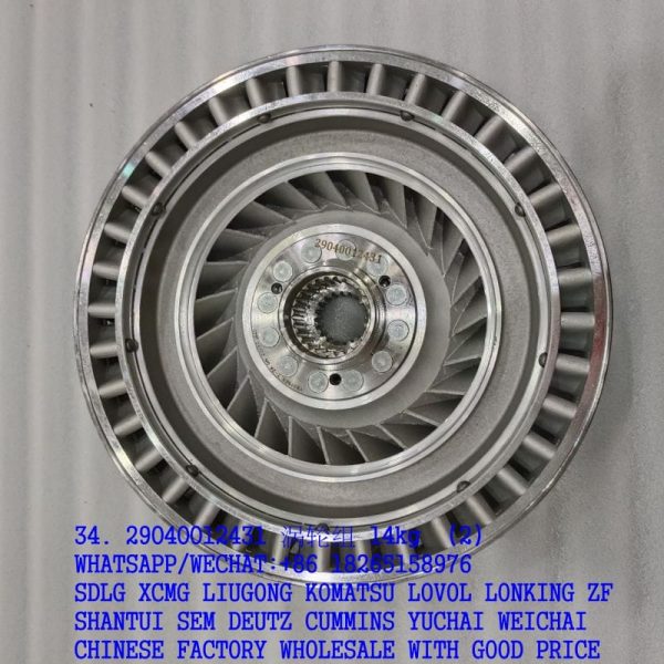 29040012431 turbine group for SDLG LG955F LG956F wheel loader