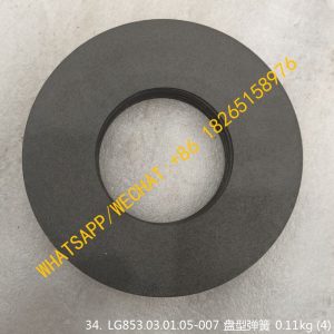 LONKING CDM855 DISK SPRING 4110000184118 LG853.03.01.05-007 403513 27B0002 BD15-03005