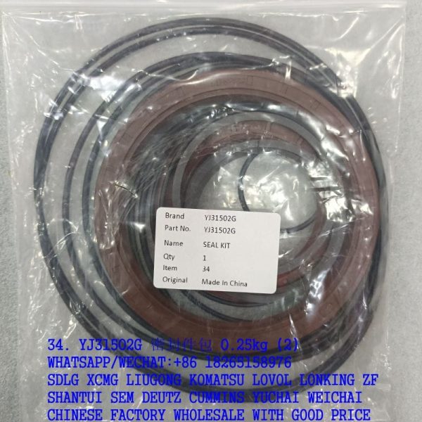 LONKING YJ31502G TORQUE CONVERTER SEALING RING KIT
