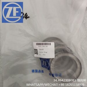 ZF TRANSMISSION PARTS 4642308083 GUIDE RING 4642 308 083