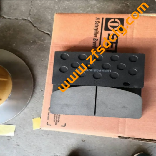 SEM Wheel Loader 660D Spare Parts Brake Shoe S6200835 Z6B361500 - Image 2