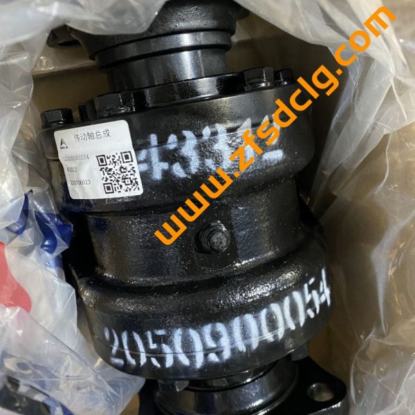 SDLG LG933 LG936 Wheel Loader Parts 2050900094 Propeller Shaft - Image 2