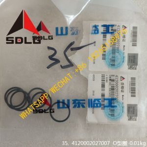 SDLG REPAIR KIT 4120002027007 O-RING 18X1.8GB3452