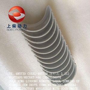 SDEC ENGINE PARTS 4W5739 CO5AL-4W5739 CONNECT ROD BUSHING