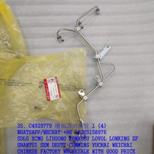 DCEC CUMMINS ENGINE C4929779 FUEL INJECTOR PIPE 4929779