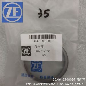 4642308084 GUDIE RING 4642 308 084 FOR ZF WG200 PARTS