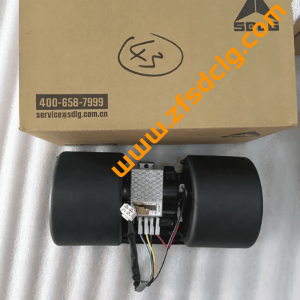 SDLG Wheel Loader L936 L946 L956 Spare Parts Evaporator Fan 4130000633113