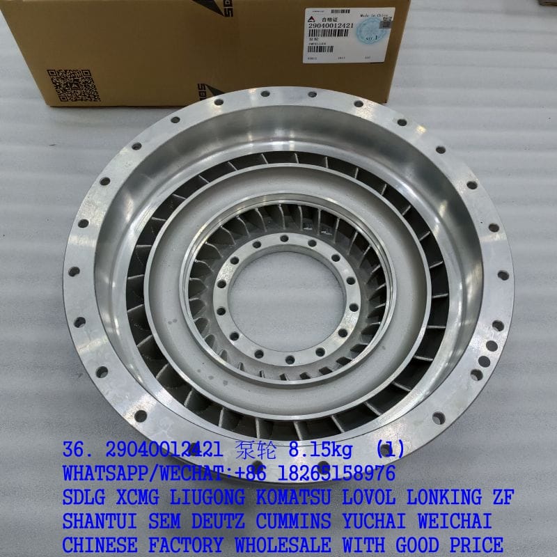 29040012421 pump wheel for SDLG L953F LG955F spare parts – Shandong ...