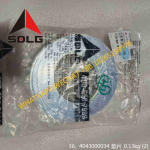SDLG PARTS SHIM 4043000034