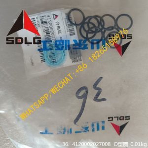 SDLG WHEEL LOADER O-RING 4120002027008 12.5X1.8 GB3452