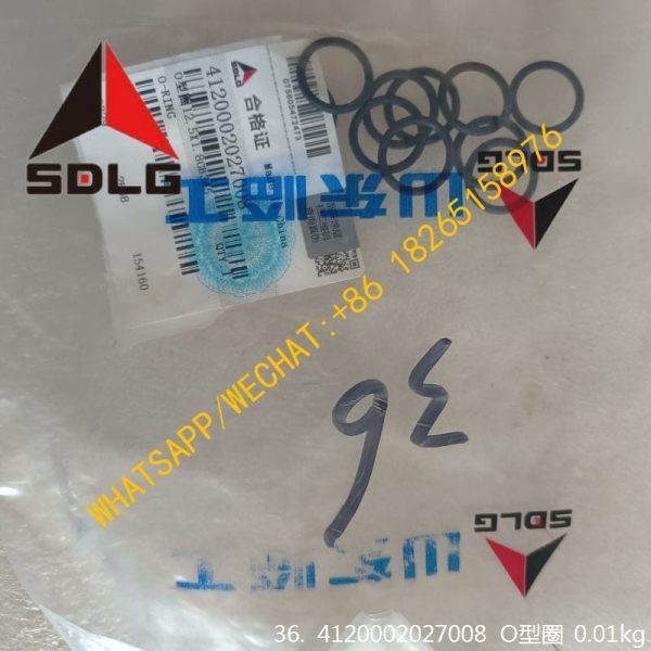 SDLG WHEEL LOADER O-RING 4120002027008 12.5X1.8 GB3452