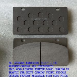 SEM SPARE PARTS 5739284 BRAKE PADS W44000180