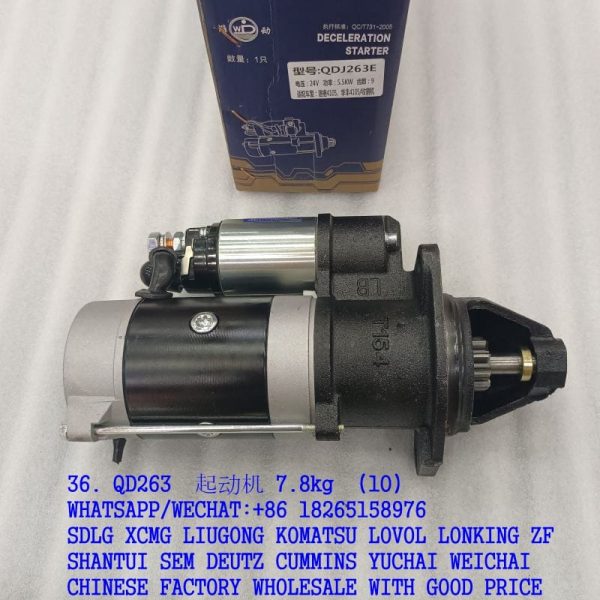 QDJ263E YTO engine motor starter W010100380 QDJ2659K-P 240100012910 W018100151 24V 5.5KW