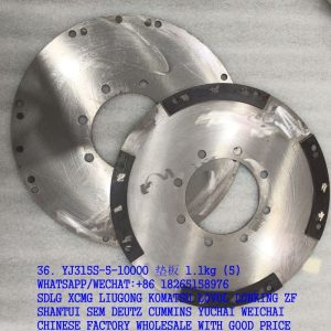 LONKING SPARE PARTS YJ315S-5-10000 PLATE