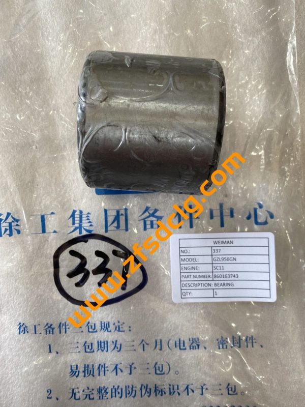 Original XCMG Wheel Loader ZL50GN LW300F LW500 GZL956GN Spare Parts  Bushing 860163743 for sale