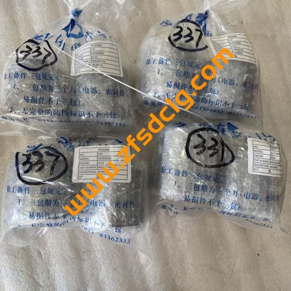 Original XCMG Wheel Loader ZL50GN LW300F LW500 GZL956GN Spare Parts  Bushing 860163743 for sale - Image 4