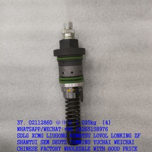 02112860 BOSCH Unit Injection Pump 0414401105 0 414 401 105 for DEUTZ BF4M1013 BF6M1013 spare parts