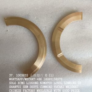 CAT 3306 3204 ENGINE PARTS 1003652 THRUST WASHER