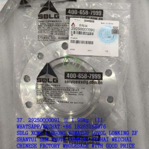 29250000091 flange ZL50F3.11-2 for SDLG LG956 wheel loader