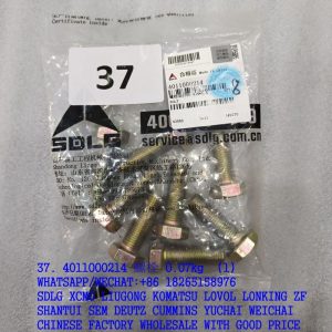 4011000214 bolt GB5786-M14*1.5*40EpZn-10.9 for SDLG LG978 wheel loader