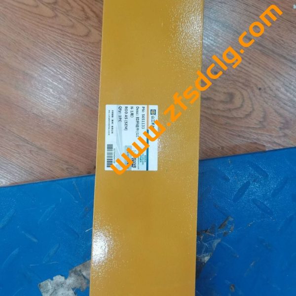 SEM 5651133 Rod Assembly For SEM655D SEM656D Wheel Loader - Image 3