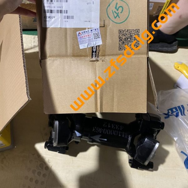 SDLG LG933 LG936 LG956 LG953 Wheel Loader Parts 4110000463 Propeller Shaft - Image 4