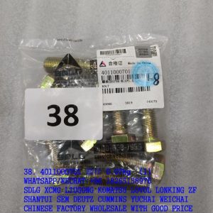 4011000701 bolt GB5786-M14*1.5 for SDLG spare parts