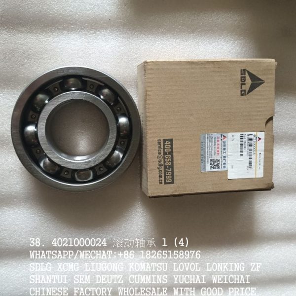 SDLG PARTS 4021000024 BALL BEARING GB276-6312