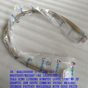 SDLG SPARE PARTS 4041000608 HOSE ASSEMBLY LGB128-204110 4041000632