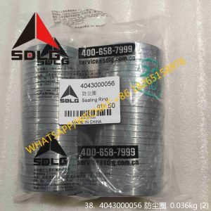 SDLG PARTS SEALING RING 4043000056