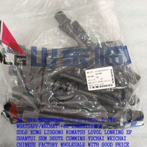 SDLG SPARE PARTS 4110000556160 SCREW 612600040453