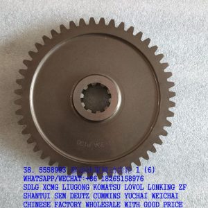 SEM SPARE PARTS 5558993 OIL PUMP GEAR
