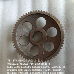 YTO ENGINE PARTS YTR.060003 CAMSHAFT GEAR W018101141 SP109139