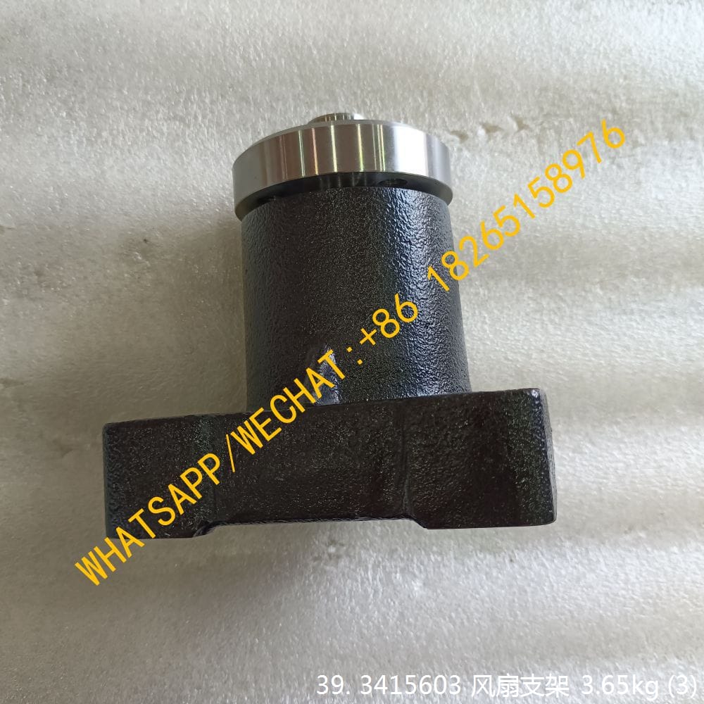 DCEC CUMMINS 6CT ENGINE FAN SUPPORT C3415603 3913433 C5583914 ...